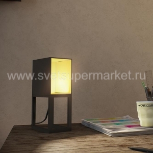 Настольная лампа SKINNER-BOX TABLE