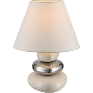 Настольная лампа Travis Globo