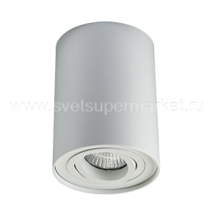 Потолочный светильник 5600 white Megalux Lighting