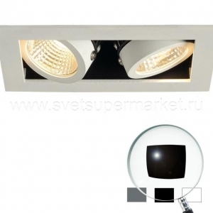 Встраиваемый светильник KADUX 2 LED