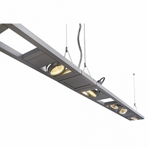 Aixlight® pendant system, 35w hit module, светильник 38° с эпра для лампы g12 35вт, серебристый