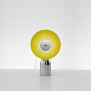 Настольная лампа Flama lamp Yellow