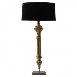Настольная лампа Lamp Beaubourg