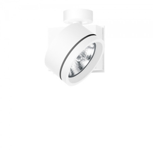 Трековый светильник Picto белый горизонтальный круглое основание Artemide