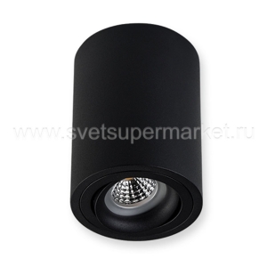 Потолочный светильник   Pipe CW M02-85115 black, Megalux Lighting