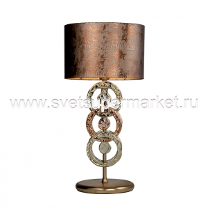 Настольная лампа RINGS 2589/01BA коричнево-бронзовый