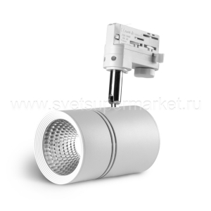 Трековый светильник Toplite  LX-TR-COB-1001-15 / 20 Вт