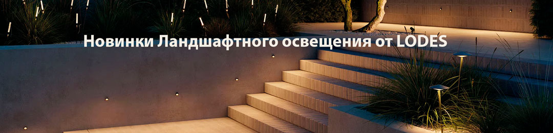 РАСПРОДАЖА Склада