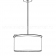 Подвесной светильник Kolom shade 88,3 x 30,4 см