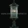 Напольный светильник WARWICKSHIRE Fineart Lamps