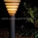 Уличный светильник на опоре Ivanhoe Moretti Luce