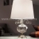 Настольная лампа CLASSICA ANTIKA 6030