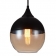 Подвесной светильник Hanglamp Zwart Glass Light