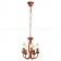 Люстра Подвесной светильник Lussole Loft LGO LSP-9915
