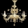 Потолочный подвесной светильник 7386_6 Arte di murano