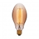 Ретро лампа Retro Bulb E75