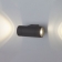 Настенной светильник Elektrostandard 1605 TECHNO LED