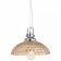 Подвесной светильник Loft Squama Light