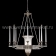 Подвесной светильник CANDLELIGHT 21ST CENTURY SILVER Fineart Lamps