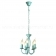 Люстра Подвесной светильник Lussole Loft LGO LSP-9914