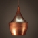 Светильник  Beat Light / Loft Concept Copper collection