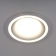 Точечный светильник из металла Elektrostandard 7012 MR16