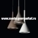 Подвесной светильник APLOMB коричневый (LED) H. 5 m