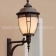Настенный уличный светильник OUTDOOR