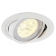 Встраиваемый светильник NEW TRIA QRB Downlight