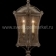 Настенный светильник GRAMERCY PARK Fineart Lamps