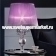 Настольная лампа CLASSICA 6010 TL1 G