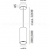 Подвесной светильник LYNER 5.8 LED 3000K L500 ALU BRUSH