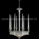 Подвесной светильник CANDLELIGHT 21ST CENTURY SILVER Fineart Lamps