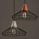 Подвесной светильник Cement Droplight Pendant Light