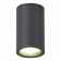Декоративный уличный светильник ST LUCE TUBO