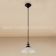 Подвесной светильник Эдисон CL450102
