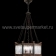 Подвесной светильник EATON PLACE Fineart Lamps