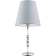 Настольная лампа Sara