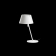 Настольная лампа Vibia GIRO 2410 Белый 2410-03
