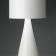 Настольная лампа Vibia JAZZ 1334 Белый 1334-03