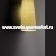 Настенный светильник KITE (leuchtstoff 2G11) желтый
