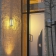 Настенный уличный светильник MERIDIAN BOX wall lamp
