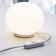 Настольный светильник Mini Glo-ball T Белый