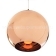 Подвесной светильник Mirror Ball Copper Shade 25cm