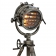 Напольный светильник Lamp Royal Master Sealight