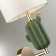 Настенный светильник Cactus