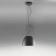 Подвесной светильник NUR MINI серый Artemide
