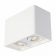 Plastra box 2 светильник потолочный для 2х ламп gu10 по 35вт макс., белый гипс