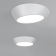 Потолочный светильник Vibia PLUS 0605 белый матовый 0605-03