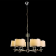 Подвесной светильник Furore sospensione 70 A3990LM-6CC Arte Lamp